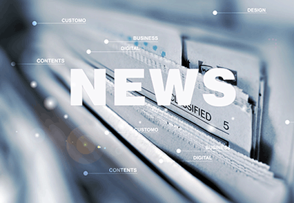 河北廊坊柔性石墨盤根